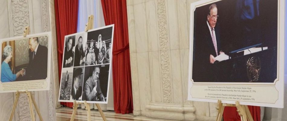 Bükreş’te Haydar Aliyev’i anma konferansı - 4