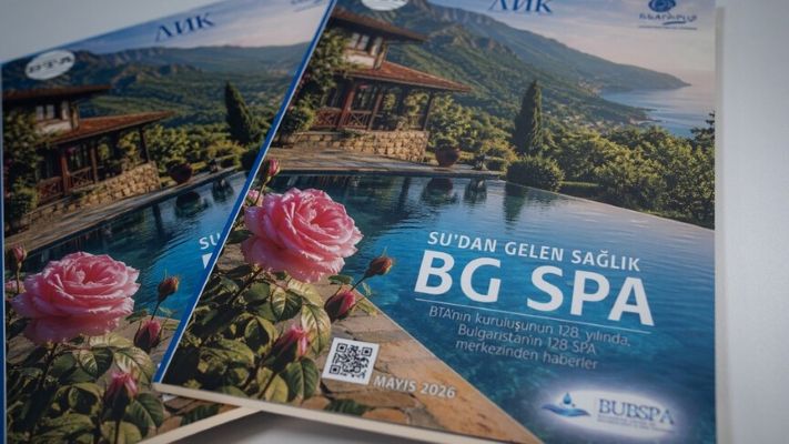 Bulgaristan, Ankara’da spa turizmini tanıttı