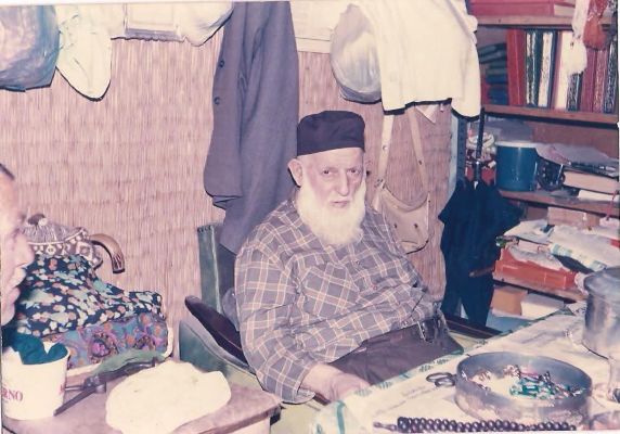 Mehmet Fuat ERGÜN & BİR ŞEKERDEN DAHA FAZLASI MANİSALI ŞEKERCİ HÜSEYİN DEDE - 2