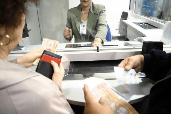 Romanya bankacılık sektörü 2025'te rekor kâr açıkladı - 1