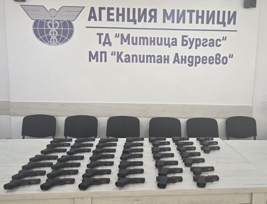 Trakya’dan Avrupa’ya silah hattı: 6 operasyonda 492 tabanca
