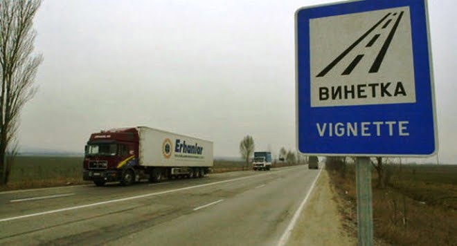 Bulgaristan’da Vinyetsiz sürücülere 15 Ocak 2019 tarihine kadar ceza kesilmeyecek