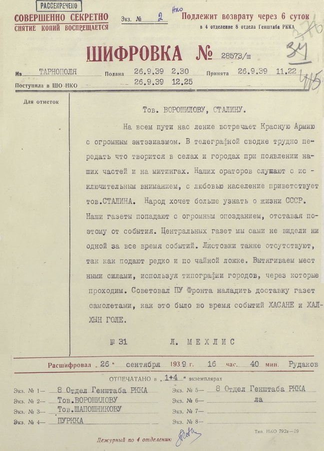 Romanya’yı Rusya kanadına bırakan gizli belgeler yayınlandı