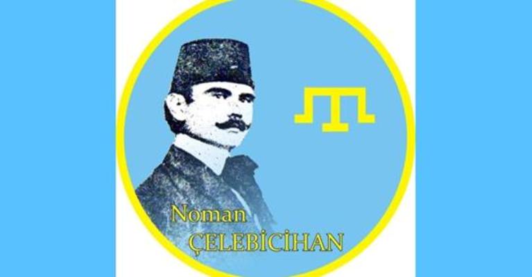 Numan Çelebi anıldı